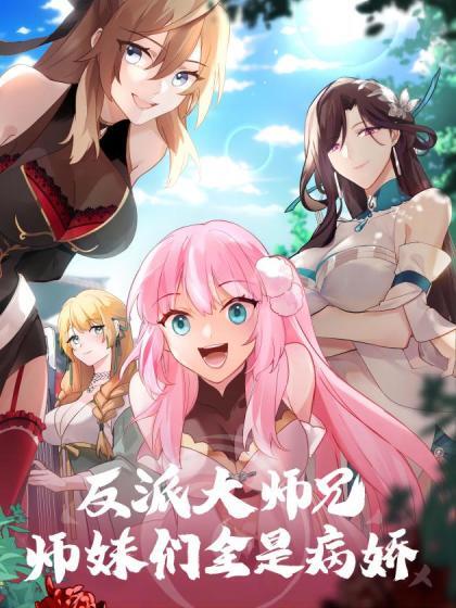 91CM-190  少女的悔悟-潘甜甜 - 笔盒