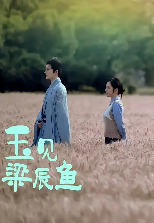 发现对面家女生在自慰 - 笔盒