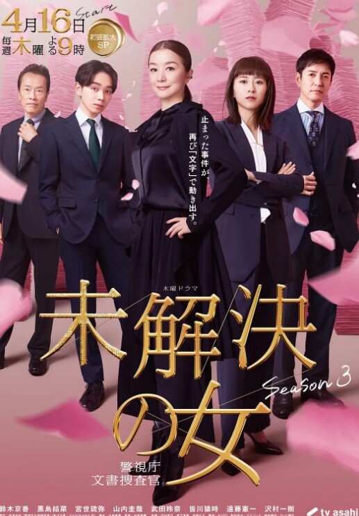 BlobCG无名氏动画 - 笔盒