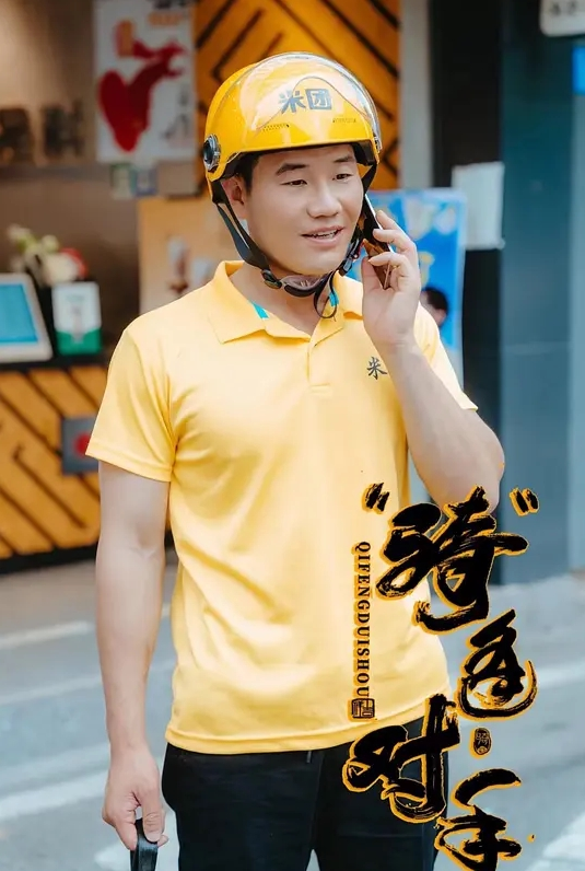 网红顶级极品萝莉小母狗是男友也是女友 - 笔盒