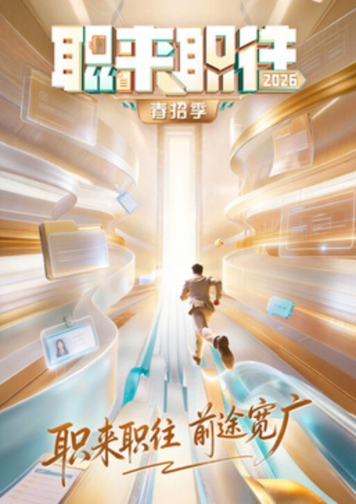 痴女极品人妻少妇欲求不满，勾引自家司机开房激情性交 - 笔盒