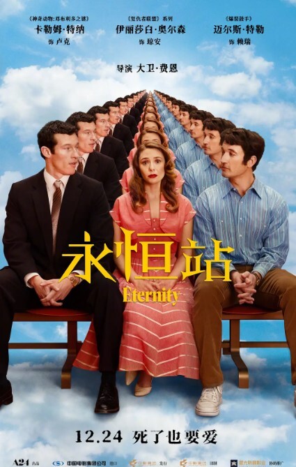 小宝寻花小宝出世天下归一极品白皙蜜穴女神 - 笔盒
