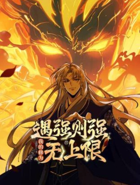 继姐的身材超棒的! - 笔盒