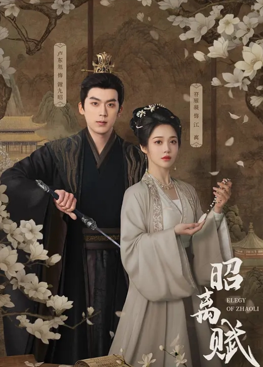 独家新瓜无锡16岁王美成事件被一群人暴打脱光衣服强迫跟中年大叔做爱真的是一群畜生啊 - 笔盒