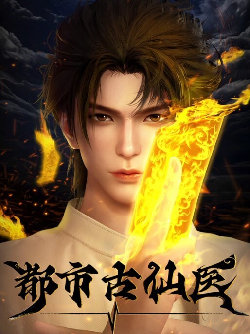 Rinhee四月照片无情 - 笔盒