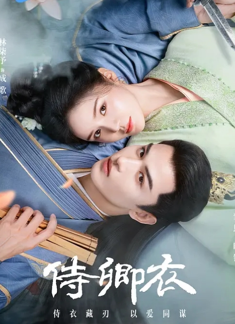 无情的屌甜美外围女神 - 笔盒