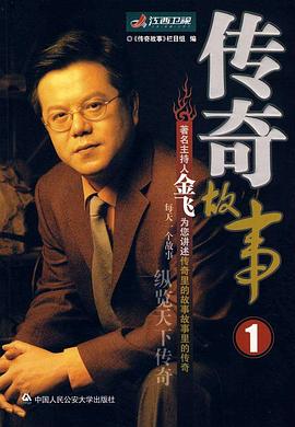午夜影院伦理 - 笔盒