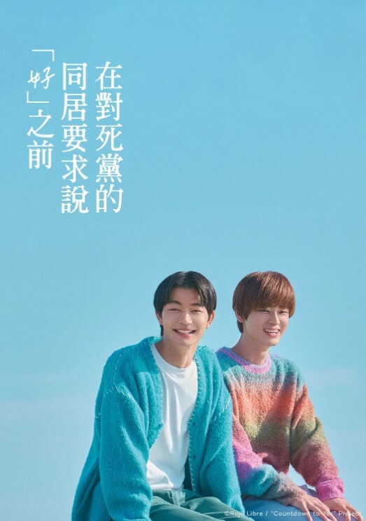最骚美乳留学生苏琪和洋男友在林海别墅激情啪啪爽得她弓起身子 - 笔盒