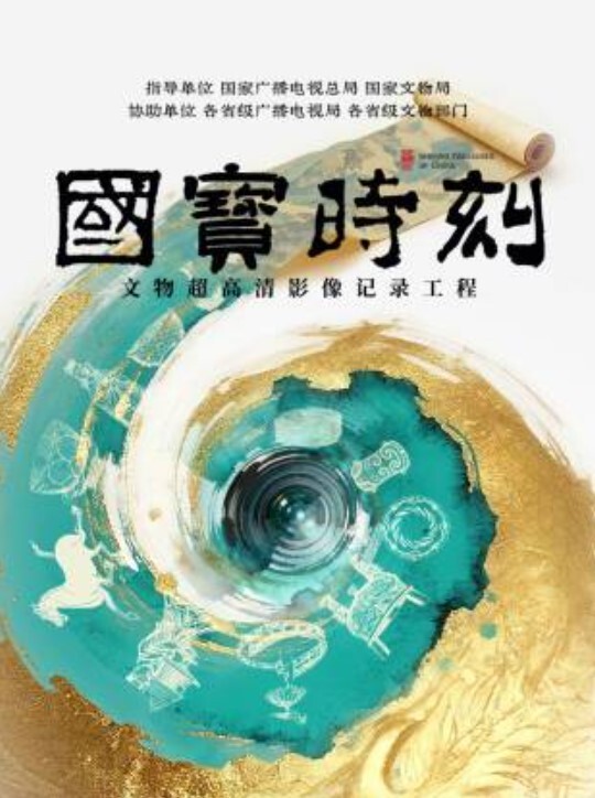 操了妻子的双胞胎妹妹 - 笔盒
