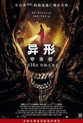大香蕉伊人在线播放 - 笔盒