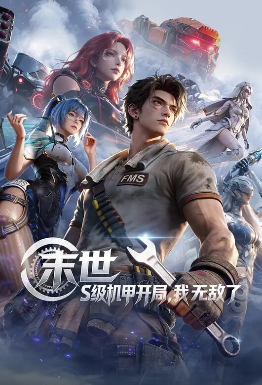 超s身材，和这种美女打一炮愿意少活十年 - 笔盒