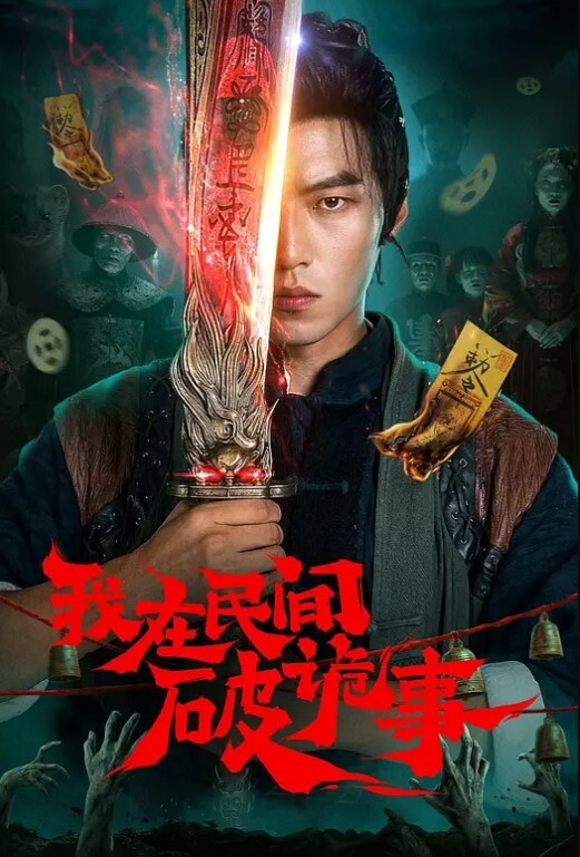 网上疯传网红小姐姐含棒的视频流出 - 笔盒