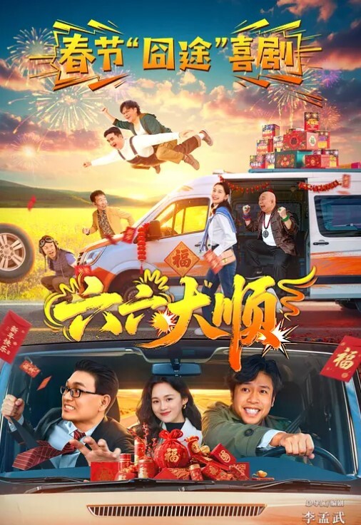 高中生肖兔兔狂干萝莉无套内射嫩炸了 - 笔盒