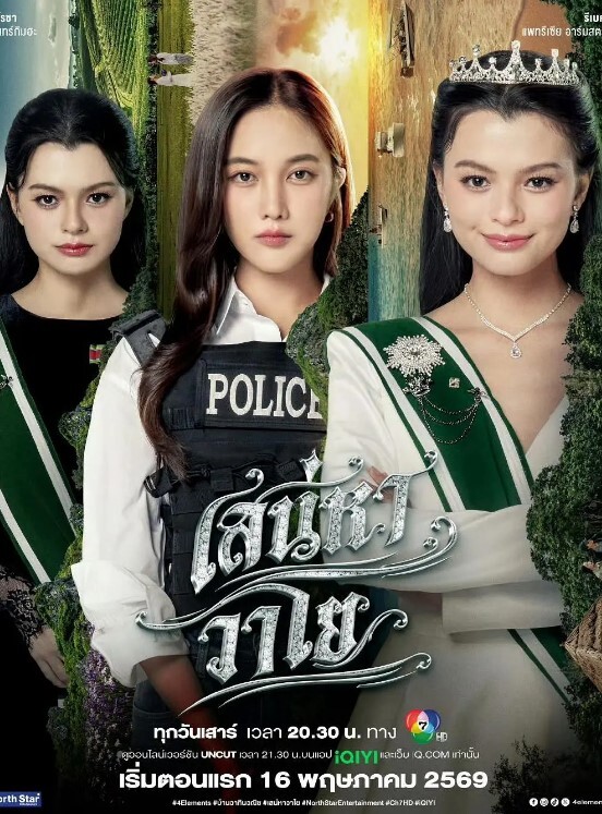 抖音56万粉丝女网红DJMilk跟同厂牌潮流小伙4P视频流出一边被操还一边问你射了没 - 笔盒