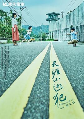 性的小视频 - 笔盒